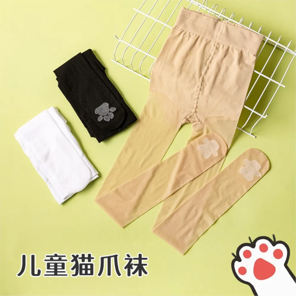 Ultra-thin cat\'s paw socks in summer can be cut at will. Girls\' pantyhose can prevent snagging, pineapple socks and mosquitoes.