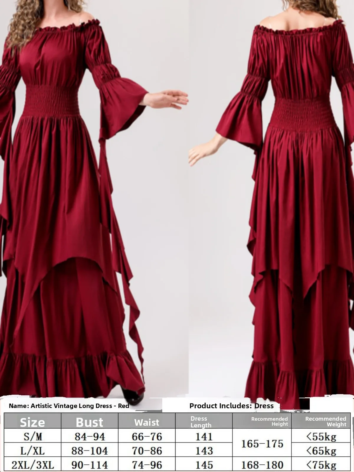 Викторианская эпоха, средневековая длинная юбка с застежкой на талии, королева, одежда для выступлений на сцене, полиэстер, весна 2025, этническая мода