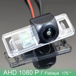 For Citroen C3 C4 C5 Citroen DS3 DS4 DS5 Citroen C-Elysee (DD) Sedan Vehicle Rear View Camera HD Night Vision AHD 1080P FishEye