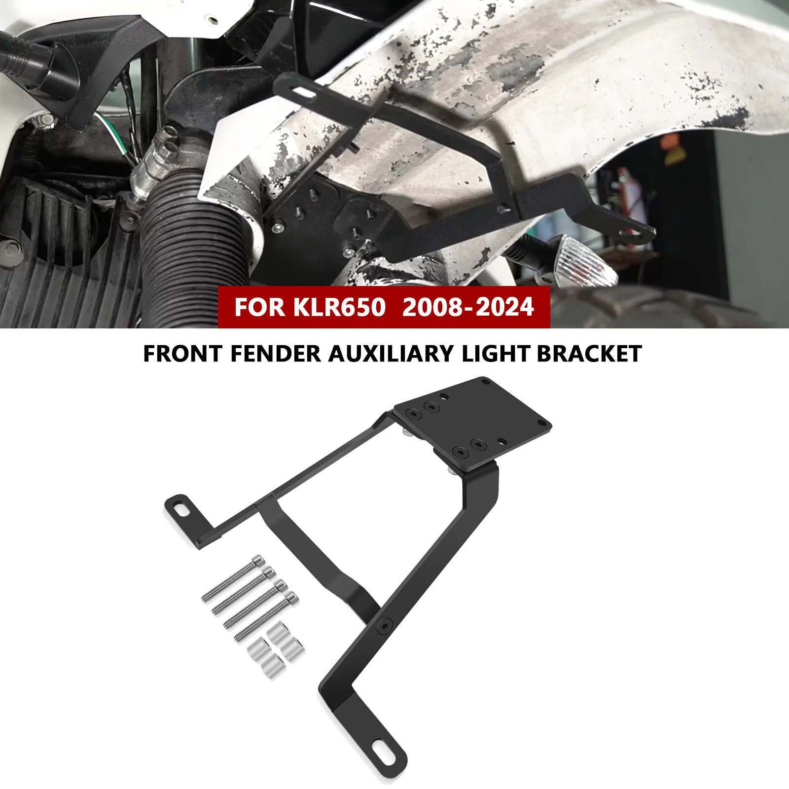 

Для KLR650 KLR 650 2024 2008-2024 переднее крыло мотоцикла, светодиодные фонари, кронштейн, вспомогательный светильник, монтажный кронштейн переднего фонаря