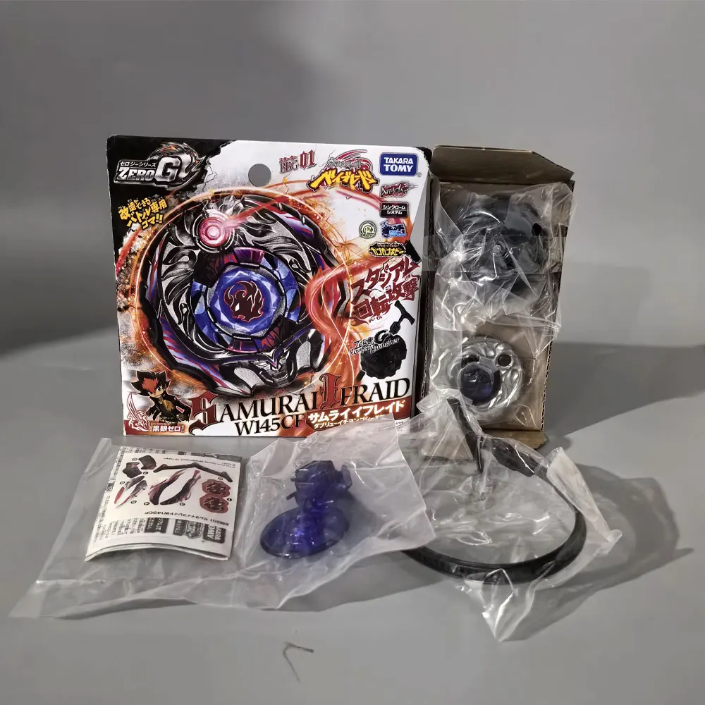 Takara Tomy Fight BB99 BB88 BB108 BB104 BB122 BB124 BB126 BBG01 BBG26 BBG10 BB106 BB83 BB28 BB29 BB70 BB78 BB105 mit Sender