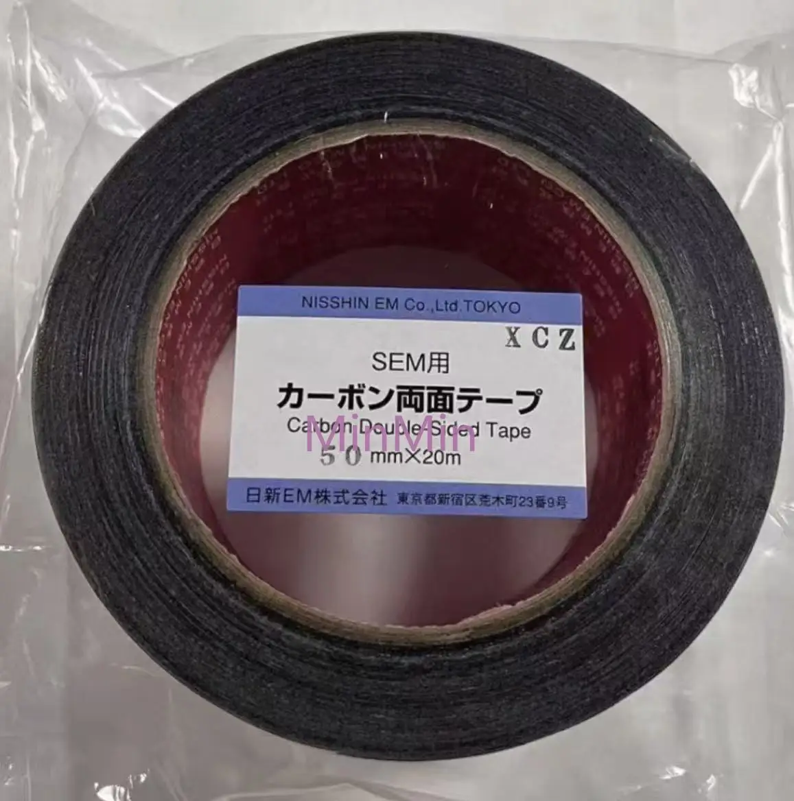

SEM carbon conductive tape electron microscope rixin NEM double-sided carbon conductive tape