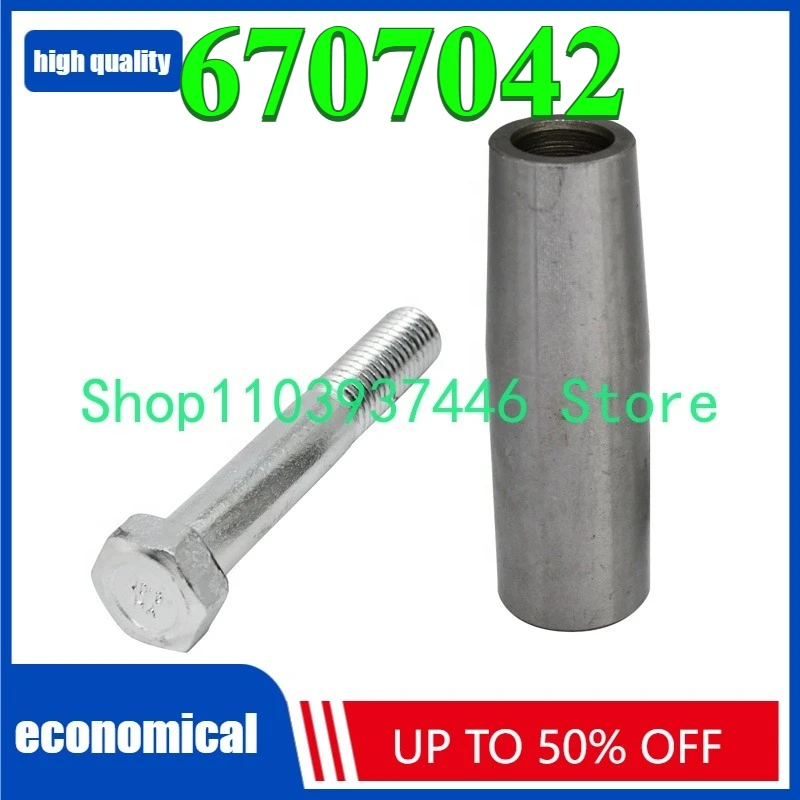 

Комплект шарнирных штифтов 6732012, совместимый с зарядным устройством 543 553 643 653 731 743 751 753 763 773 S130 6707042