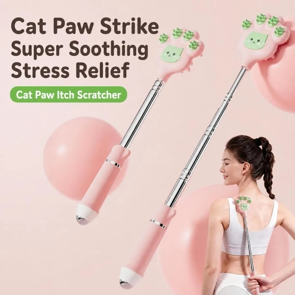 Portable Stainless Steel Back Scratcher Telescopic Design Cat Shape Itch Relief Tool Retractable Handle Scratcher Stick Home Use