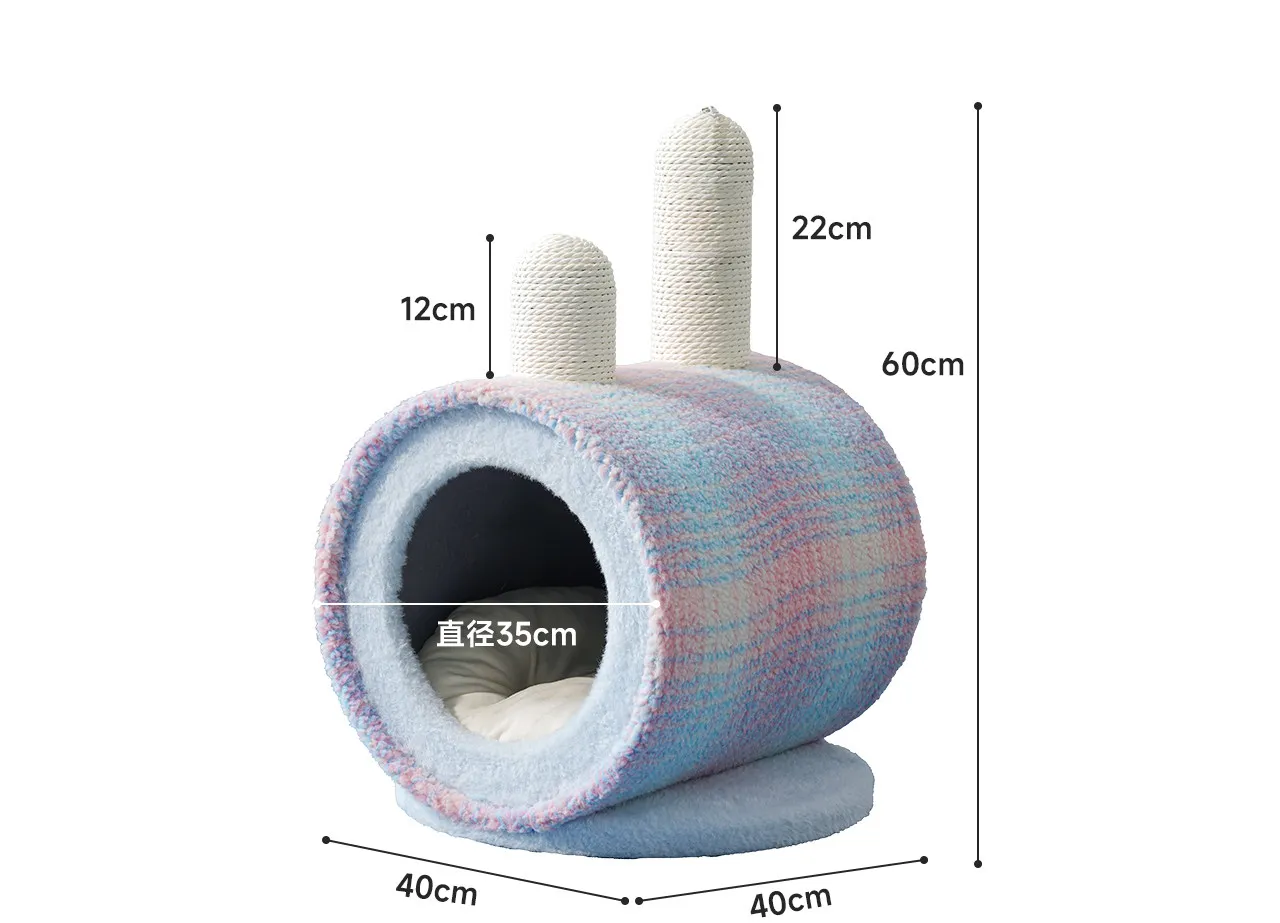 

Starry Sky Cat Nest, Warm in Winter, Closed Sense of Security 2026 New Cat Nest Thickened in Winter and Washable in Winter