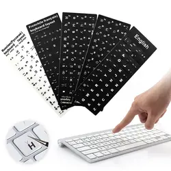 White/Black Wear-resistant Keyboard Stickers Spanish/English/Russian/Deutsch/Arabic/Italian/Japanese Letter For Laptop PC