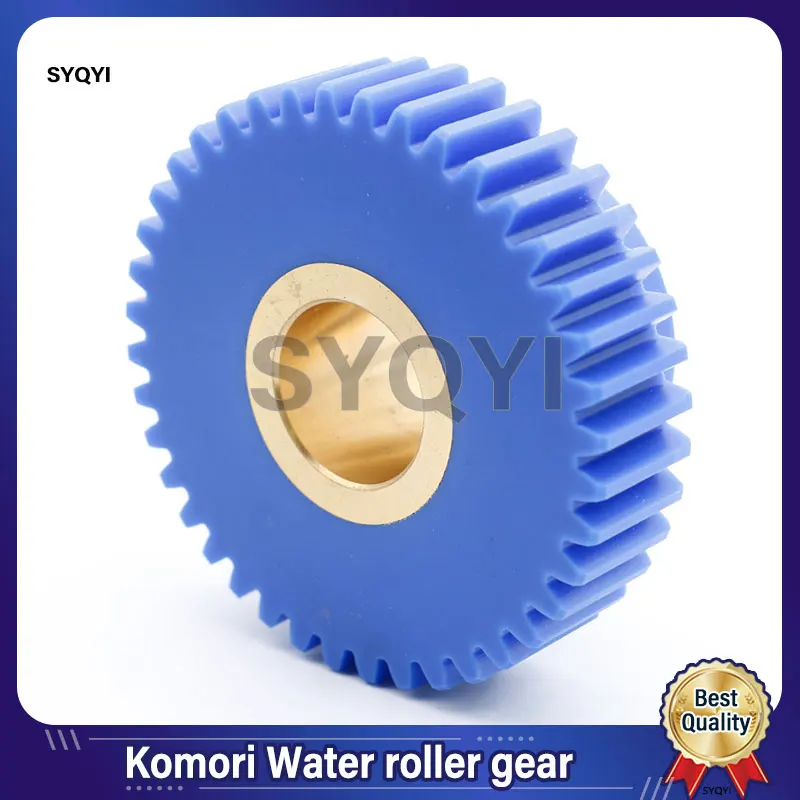 Komori 1 piece l426/428/429/440 Water roller gear 40 gum gear high quality