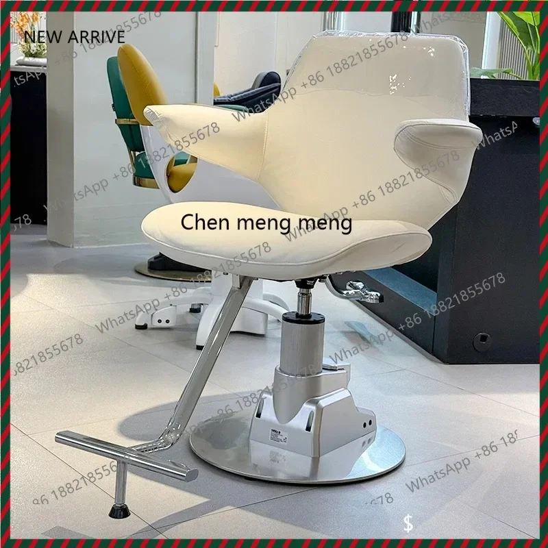 Hot sales High-end barber shop chair hair salon special modern simple electric lift hair salon perm and dyeing chair