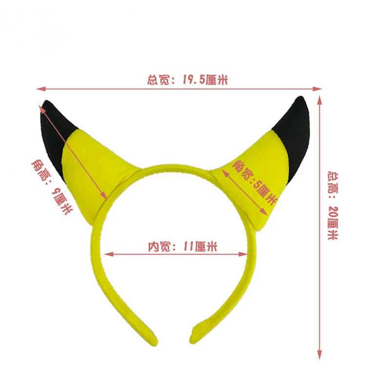 Pokemon Anime Hair Accessories Pikachu Headband Cute Ears Hairband Plush Doll Headgear Play Selfie Customization