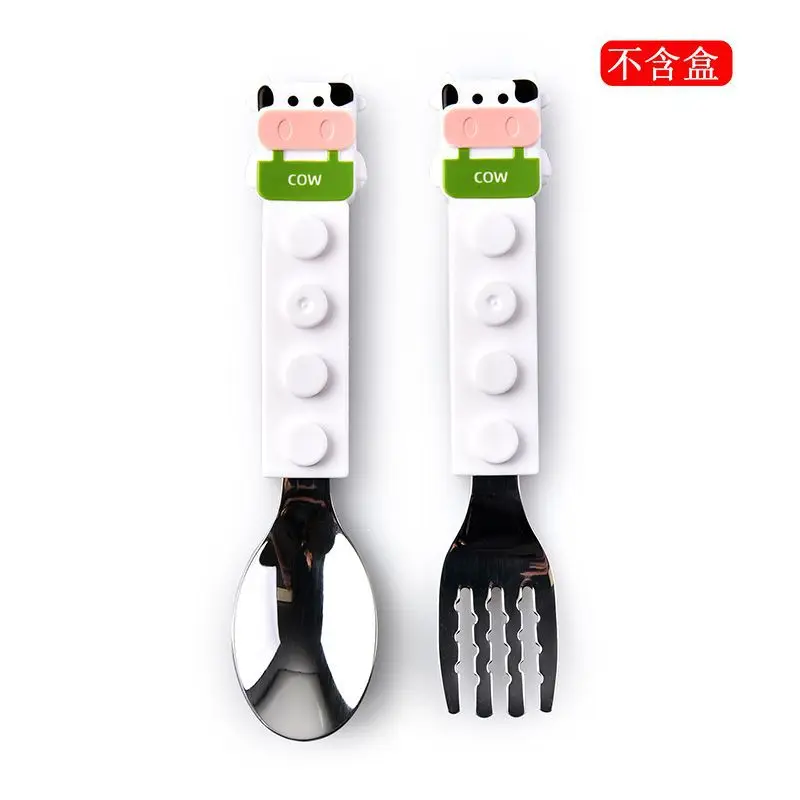 Creative Cute Children Cow Blocks Cutlery Set Stainless Steel 304 Toddler Eating Practice Spoon and Fork