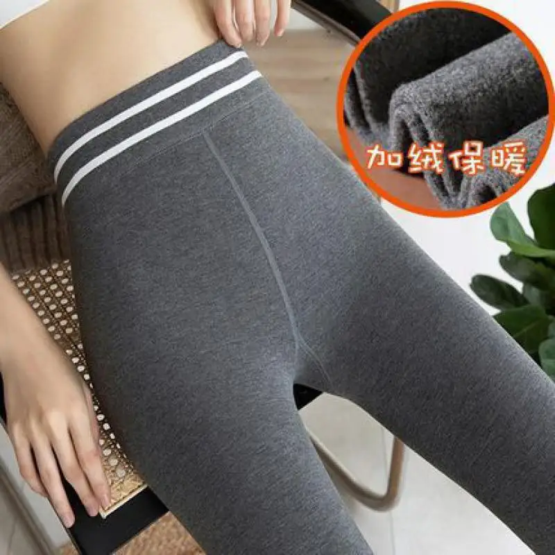 Gray Girl Tight Pants Autumn Winter New Hip Fleece lined Thickened Japanese Korean Fashion High Waist Leggings Yoga Outer Women