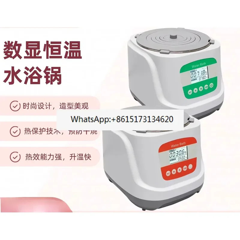 Electric digital display constant temperature water bath pot timing milk thermostat to prevent dry burning magnetic