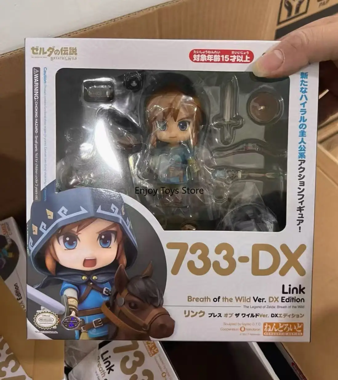 

Spot Good Smile Company (GSC) No.733-DX Легенда о Зельде Link (включая фигурку лошади) Шарнирная модель