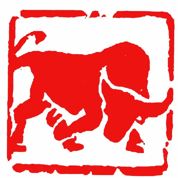 2 سنتيمتر ، شيان تشانغ الحجر الطبيعي الصينية التقليدية ختم 12 الأختام الحيوانية اثني عشر علامات زودياك الصينية #4