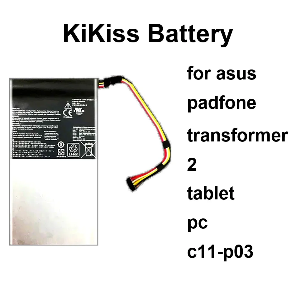 

Долговечный аккумулятор для планшета C21N1334 4840-5000 мАч для Asus Padfone Transformer 2 шт. C11-P03