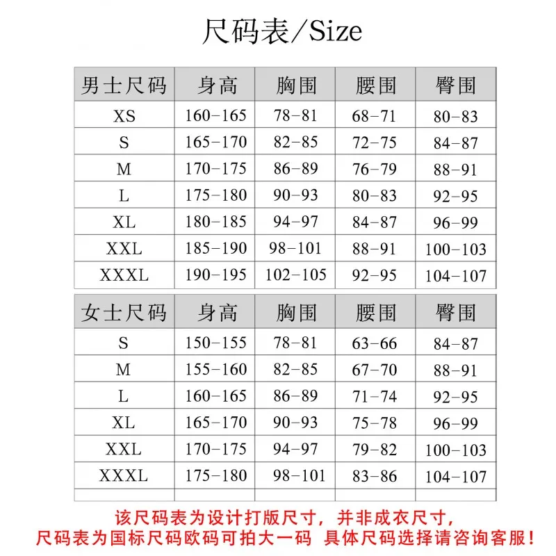 Afbeelding 4: Magische kaart meisje Sakura cos kleding anime cartoon kleding witte jurk Sakura cosplay kleding matrozenkleding Cosnin