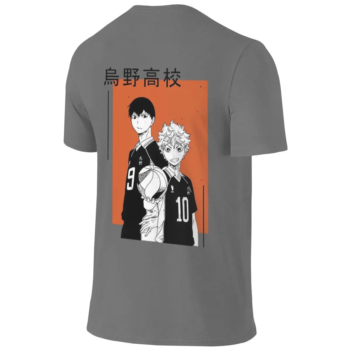 Karasuno High School Moisture-Absorbing And Breathable Reversible T-shirt Niche Street Simple And Elegant Basic Tee