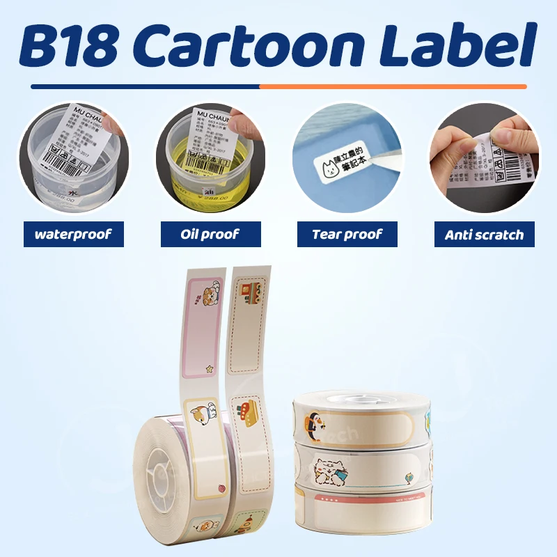 Niimbot B18 label printer manufacturer, color thermal paper roll, color strip, PET paper roll for thermal portable label printer