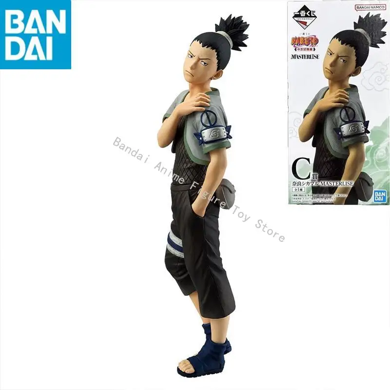 

In Stock Original Genuine BANDAI NAMCO Ichiban KUJI NARUTO MASTERLISE Chunin Exam Arc Nara Shikamaru Collector Figurine Toy gift
