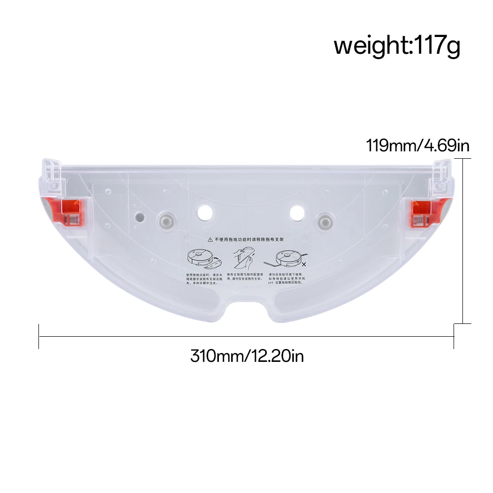 For Xiaomi Roborock S5Max S55Max S6MaxV S6 Pure Electric Control Water Tank Tray Robot Vacuum Cleaner Parts Replacement image 3
