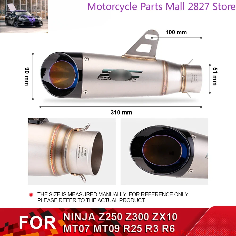 51mm Motorcycle Exhaust Pipes Escape Two-Layer SC Modified Muffler Pipe Silencer For Ninja Z250 Z300 ZX10 MT07 MT09 R25 R3 R6