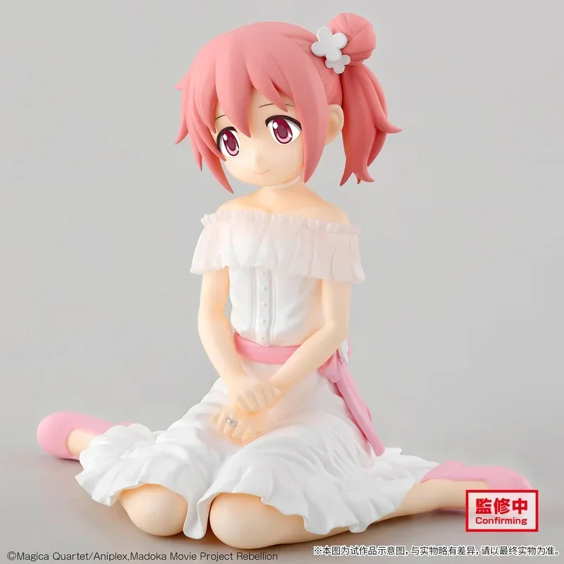 Banpresto Serenus Couture Puella Magi Madoka Magica Kaname Madoka Collectible Anime Peripheral Action Figure Figurine Model Toys