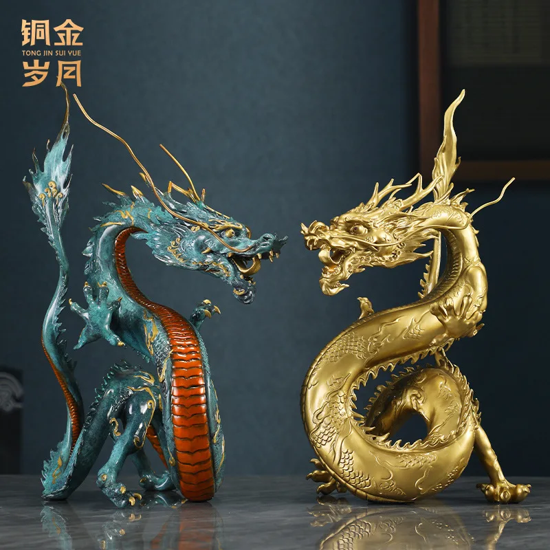 

Copper and gold years, all brass dragon ornaments, zodiac dragon handicrafts, living room, foyer, boss's office, soft