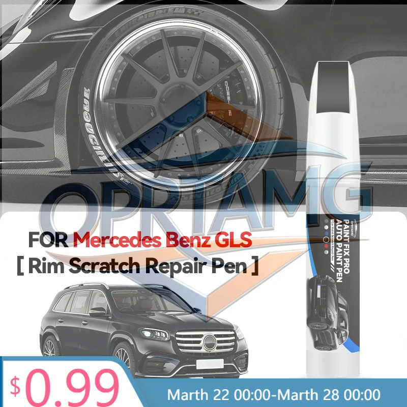 

Горячая новинка 2026: Набор для ремонта колес Mercedes-Benz CLS – краска для подкраски, ремонт царапин, восстановление цвета дисков автомобиля