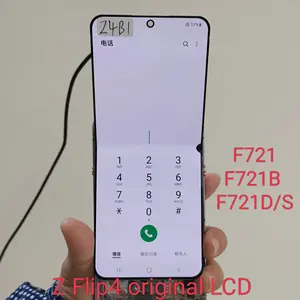 Bilashmart Z Flip 4 100% original touch screen suitable SM F721 F721B F721D/S model replacement parts with defective LCD display.