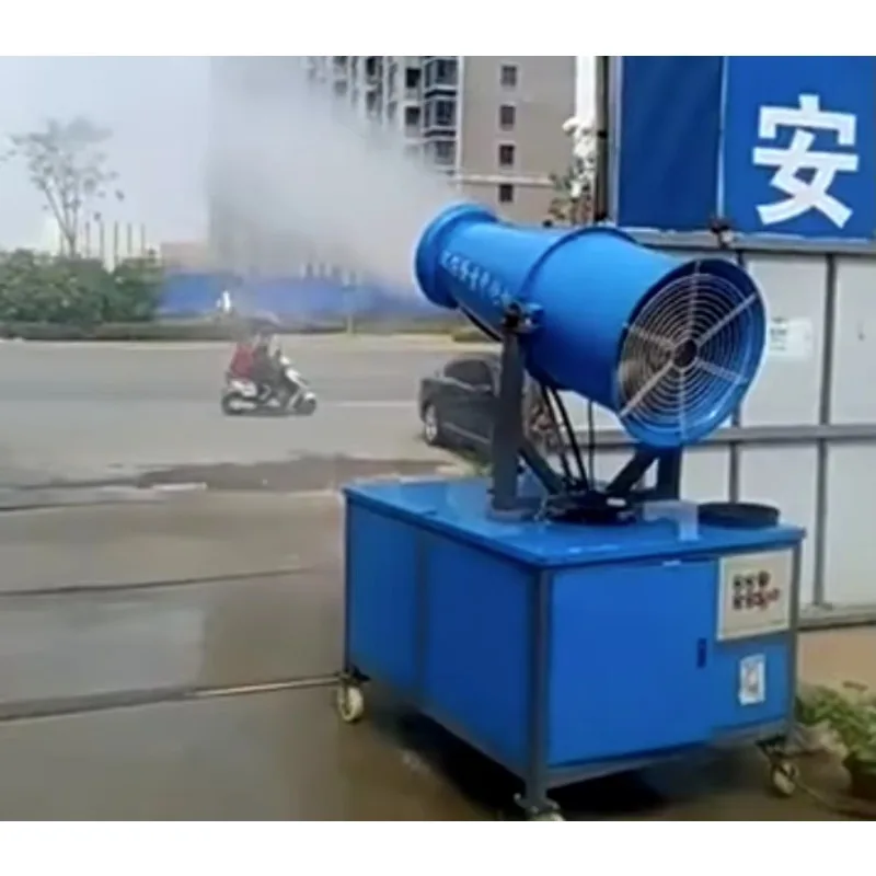 Mini Fog Cannon Water Mist Gun 20M Range For Pasture Greenhouse Pest Control Road Construction Dust Reduction Tool