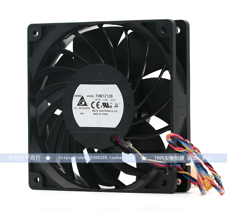 

Вентилятор Delta Table 3a Thb12b 12V 12025 12см с двойным шарикоподшипником, высокоскоростной, с максимальным расходом воздуха