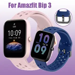 Amazfit bip strap aliexpress online