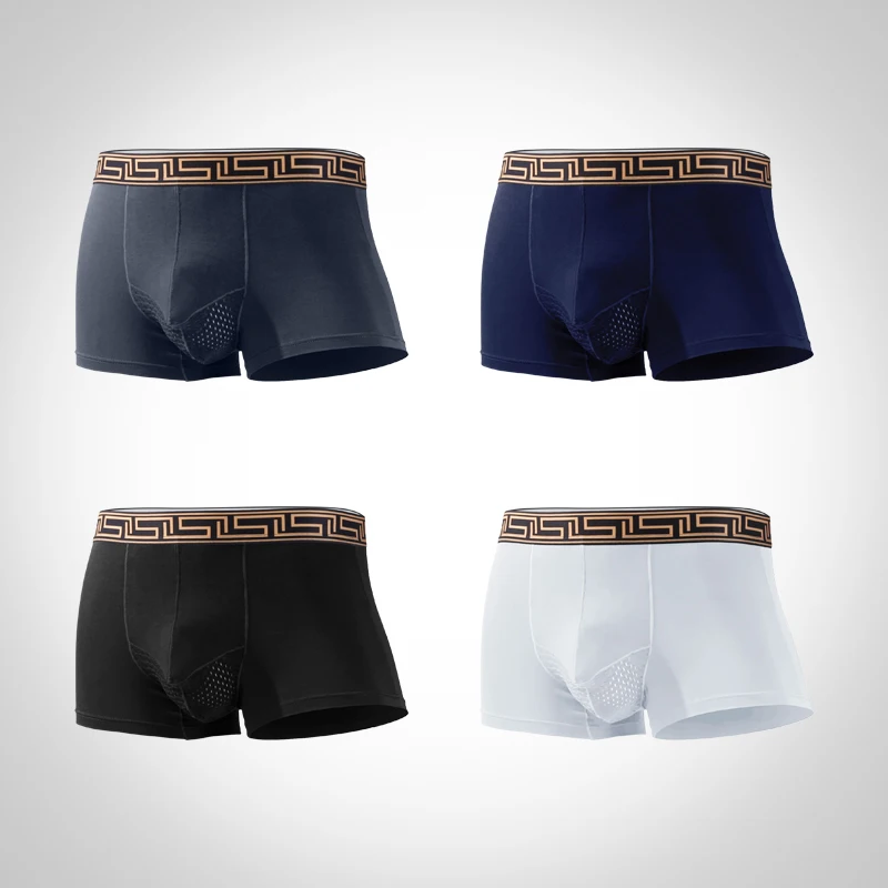 1pcMen's underpants Modal scrotum with four corner boxers gun egg lift testosterone cartridge bag separation ice silk breathable