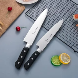 Japanese Sushi Chef Knife Salmon Slicing Raw Knife Sashimi Knife Stainless Steel Fish Filleting Knife Meat Cutting Kitchen Tools