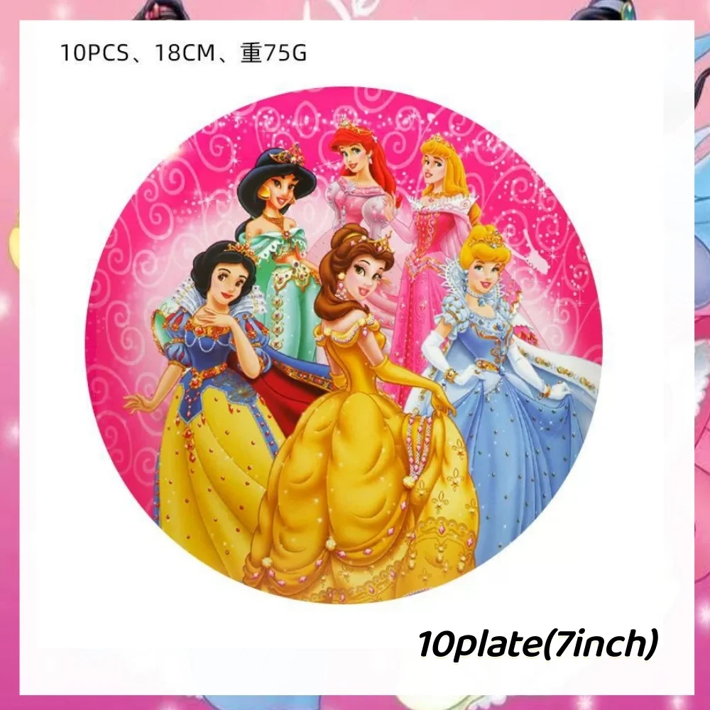 Accesorios de decoración para fiesta de cumpleaños de princesa, Kit de vajilla, caja de dulces, mantel, telón de fondo, globo de princesa, piezas de decoración para fiesta