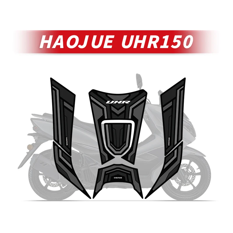 

For HAOJUE UHR150 Motorcycle Rubber Fuel Tank Decoration And Protection Stickers Pad Bike Colorful Decals Can Choose Style