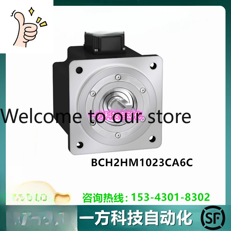 BCH2HM1023CA6C BCH Motor 130mm 1000W 20-bit Encoder With Oil Seal And Key.