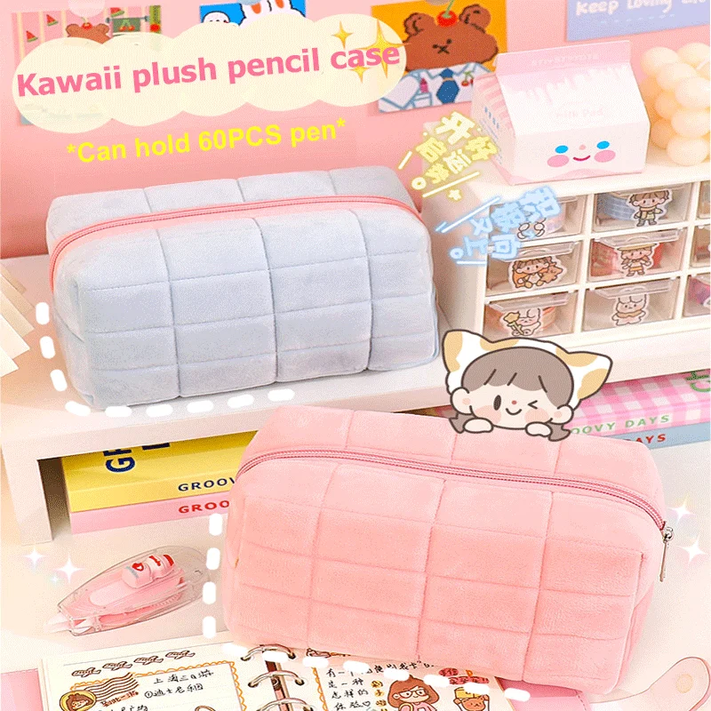 Kawaii peluche astuccio portaoggetti simpatico portapenne per ragazze forniture per ufficio cancelleria creativa torna a scuola