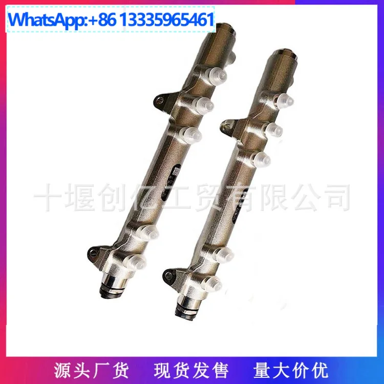 

Топливная трубка Common Rail 17520MA71A 0445214112 подходит для Dongfeng Kaput ZD28 ZD30