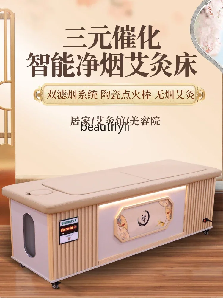 Automatic Intelligent Smoke-Free Moxibustion Bed Full Body Moxibustion Beauty Salon Moxibustion Physiotherapy Bed