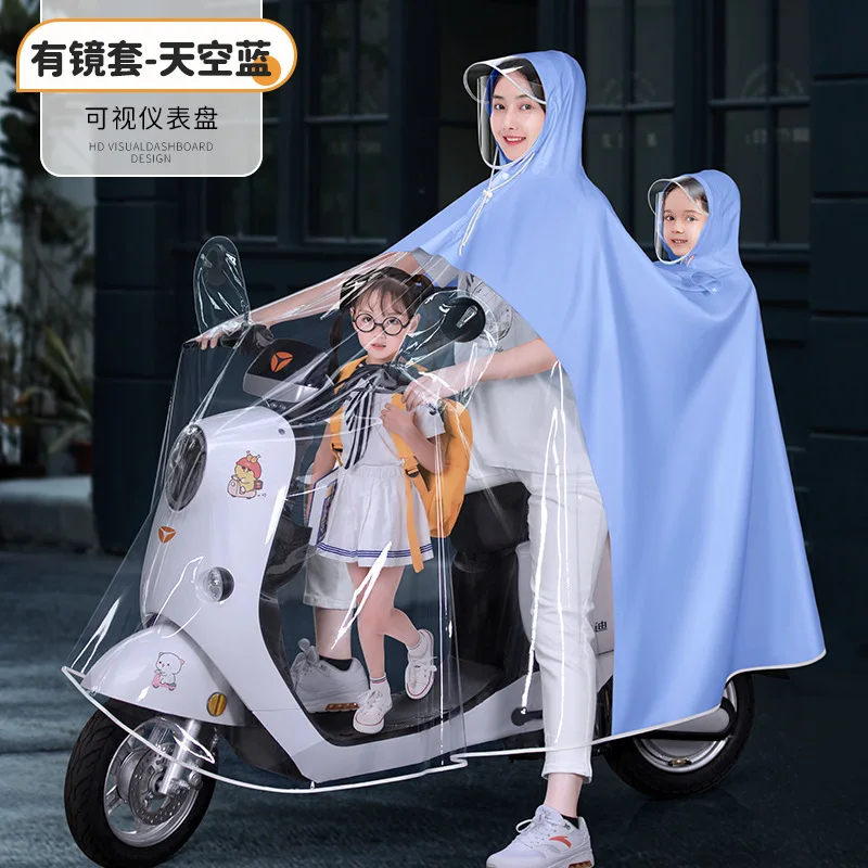 

Electric Car Raincoat Battery Car Motorcycle Parent-child One-piece Full Body Rainstorm Proof Mother Child Poncho