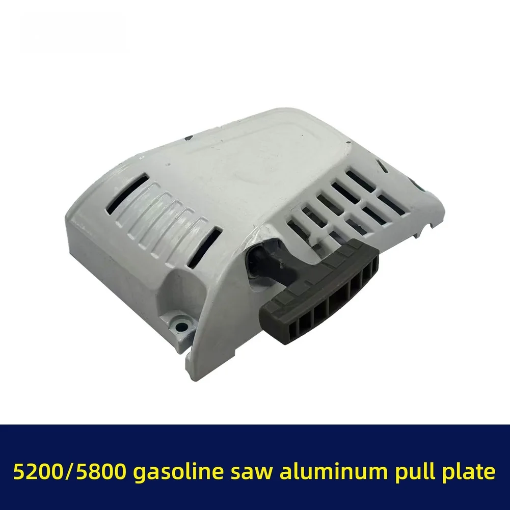 Thickened Aluminum Shell Chainsaw For Recoil Starter Easy Start Pull Cord For 5200 5800 Saw Models Lightweight Gray Replacement