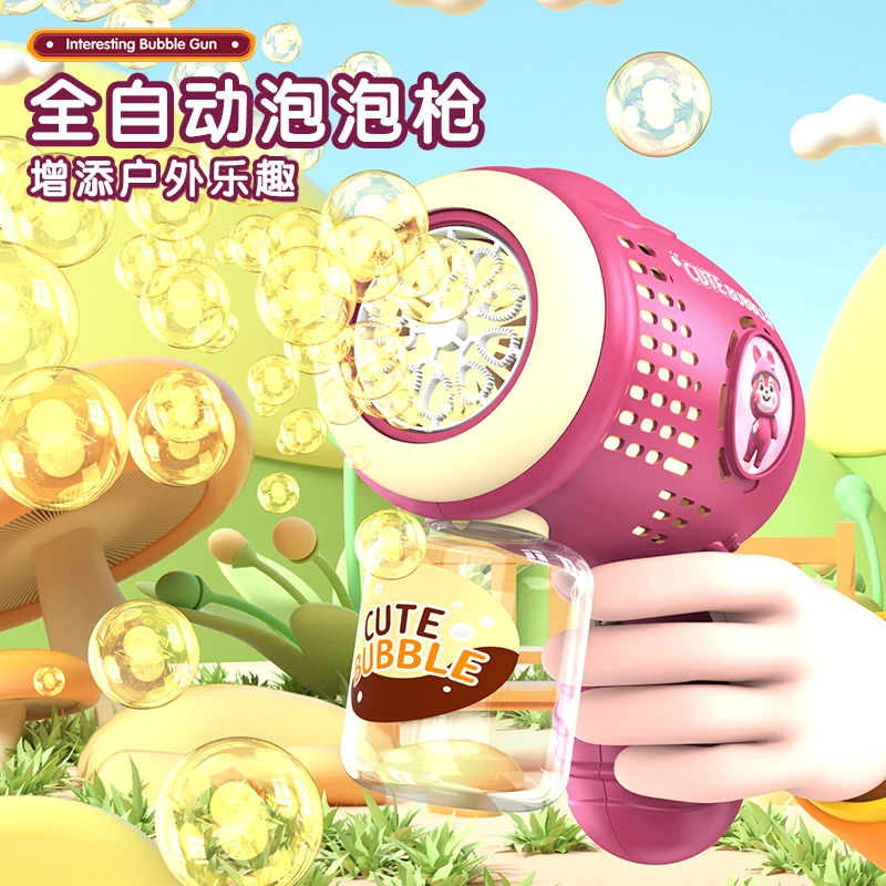 子供用電動バブルガン,ライト付き自動石鹸ブロワー,夏の屋外パーティーゲーム,男の子と女の子用のマシン,10穴