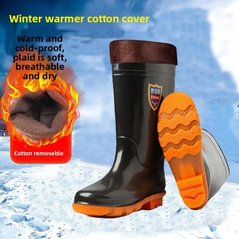 Zapatos De Seguridad De Hombre الرجال منتصف العجل احذية المطر البلاستيكية عدم الانزلاق أحذية مضادة للماء أحذية أمان رجالية #1