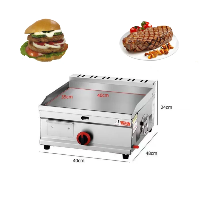 About Industrial Stainless Steel Baking Tray Mini Home Hamburger Bread Steak Frying Pan