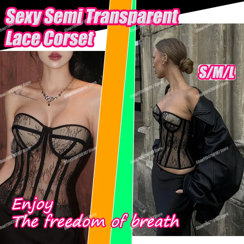 Black Sexy Semi Transparent Lace Corset  Backless Mesh Waist Cinching Tight Fitting, Chest Wrapping Essential For Autumn