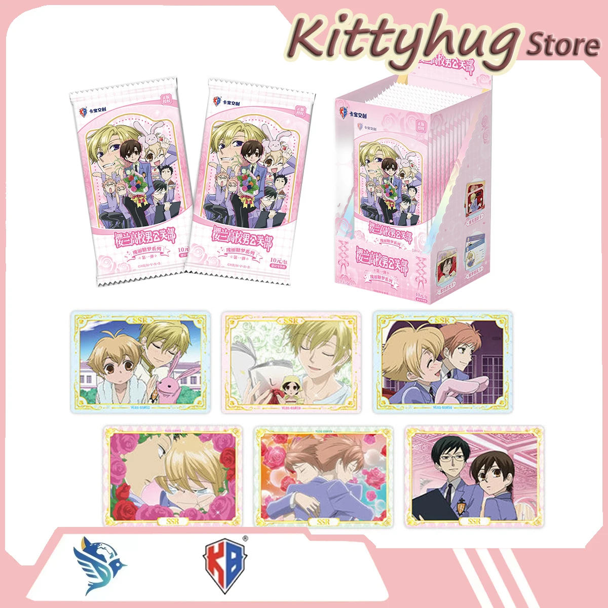 

Kabao Original Ouran High School Host Club Collectible Card Gorgeous Dream Of Sugar Series Part1 Anime Peripheral