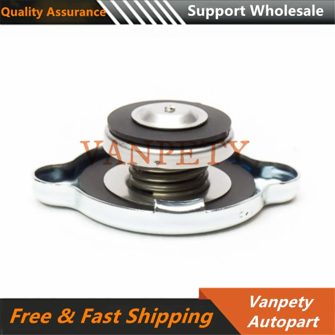 

New Radiator Cap Replace 14681-72030 1468172030 15272-72020 1527272020 for Kubota Compact Tractor B1550 B1750 B2150