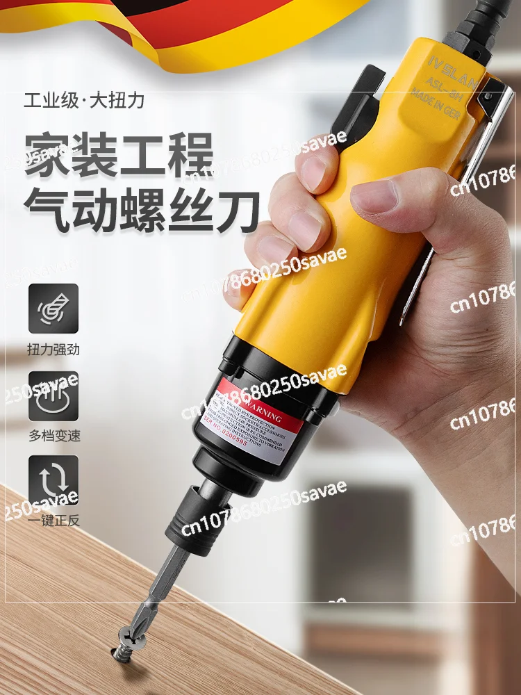 

Pneumatic air batch screwdriver tool 5H8H12 pneumatic screwdriver straight industrial grade air drill