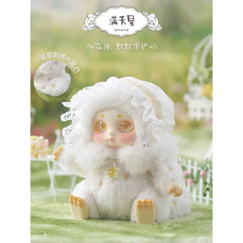 TimeShare Cino Garden Fairy Series boîte mystère en peluche boîte aveugle mignon Action Anime Figure Kawaii modèle concepteur poupée cadeau jouets